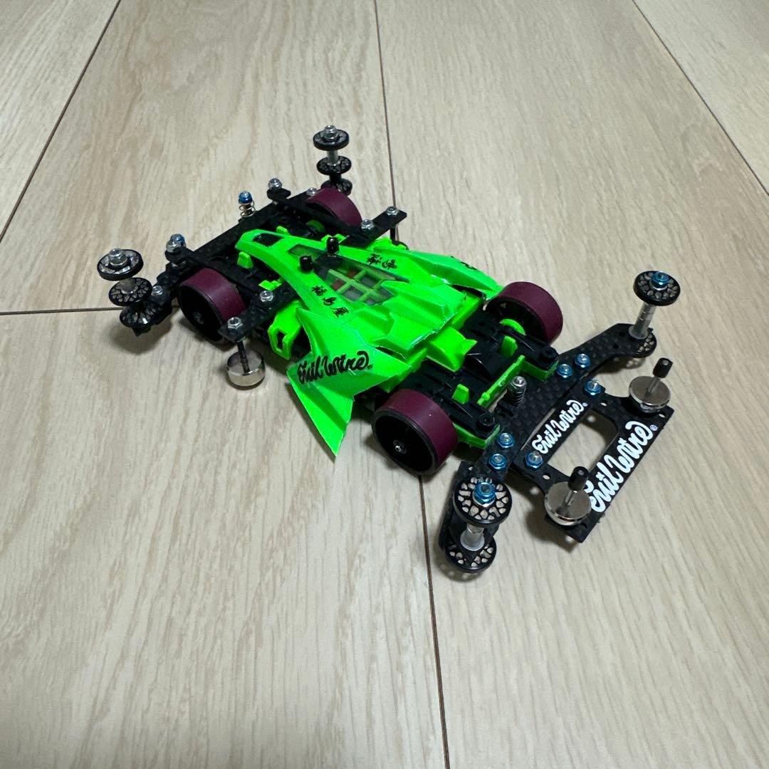 ミニ四駆　MSフレキ　完成品