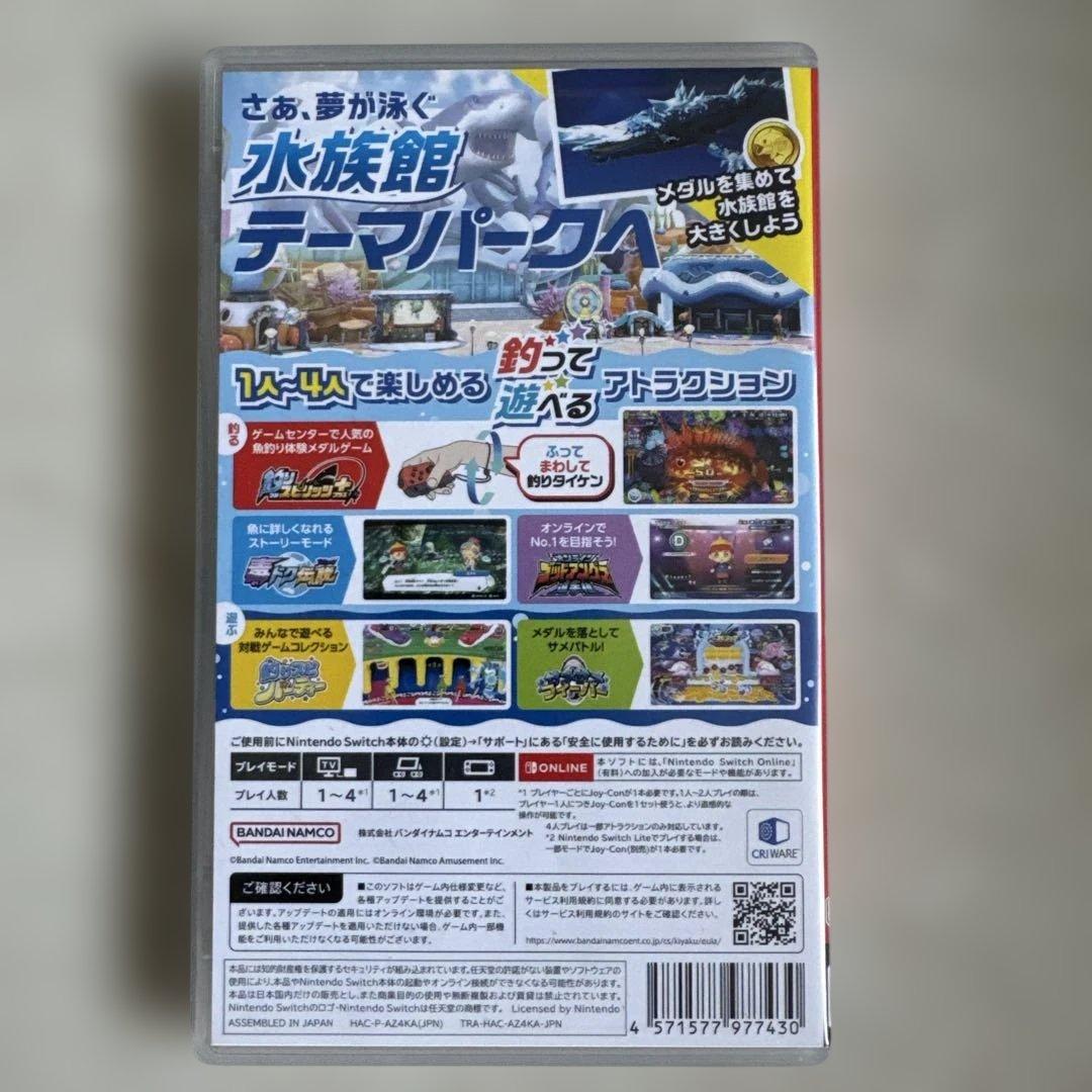 釣りスピリッツ　水族館　竿2セット