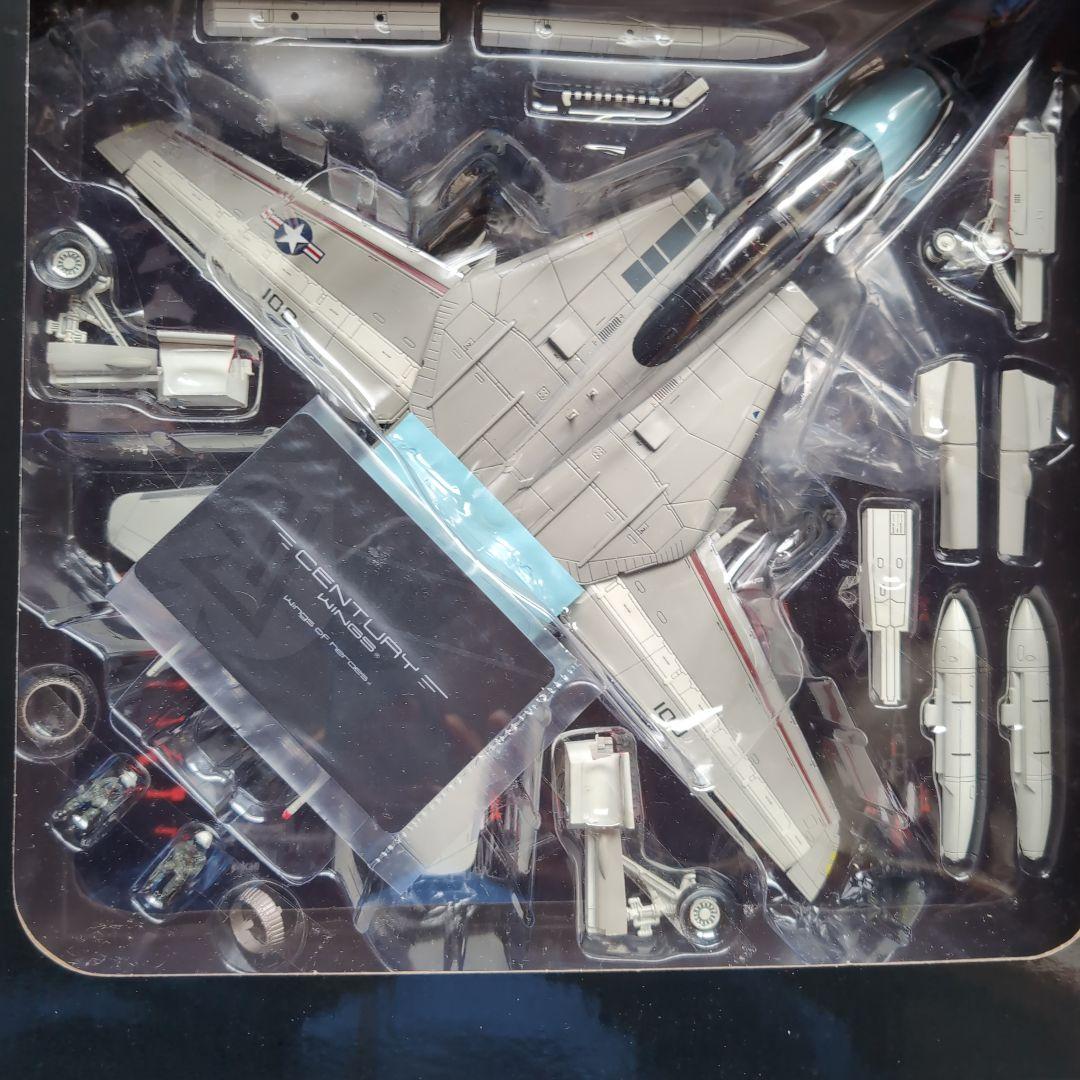 センチュリーウィングス　F14 TOMCAT BLACKACES　着艦姿勢