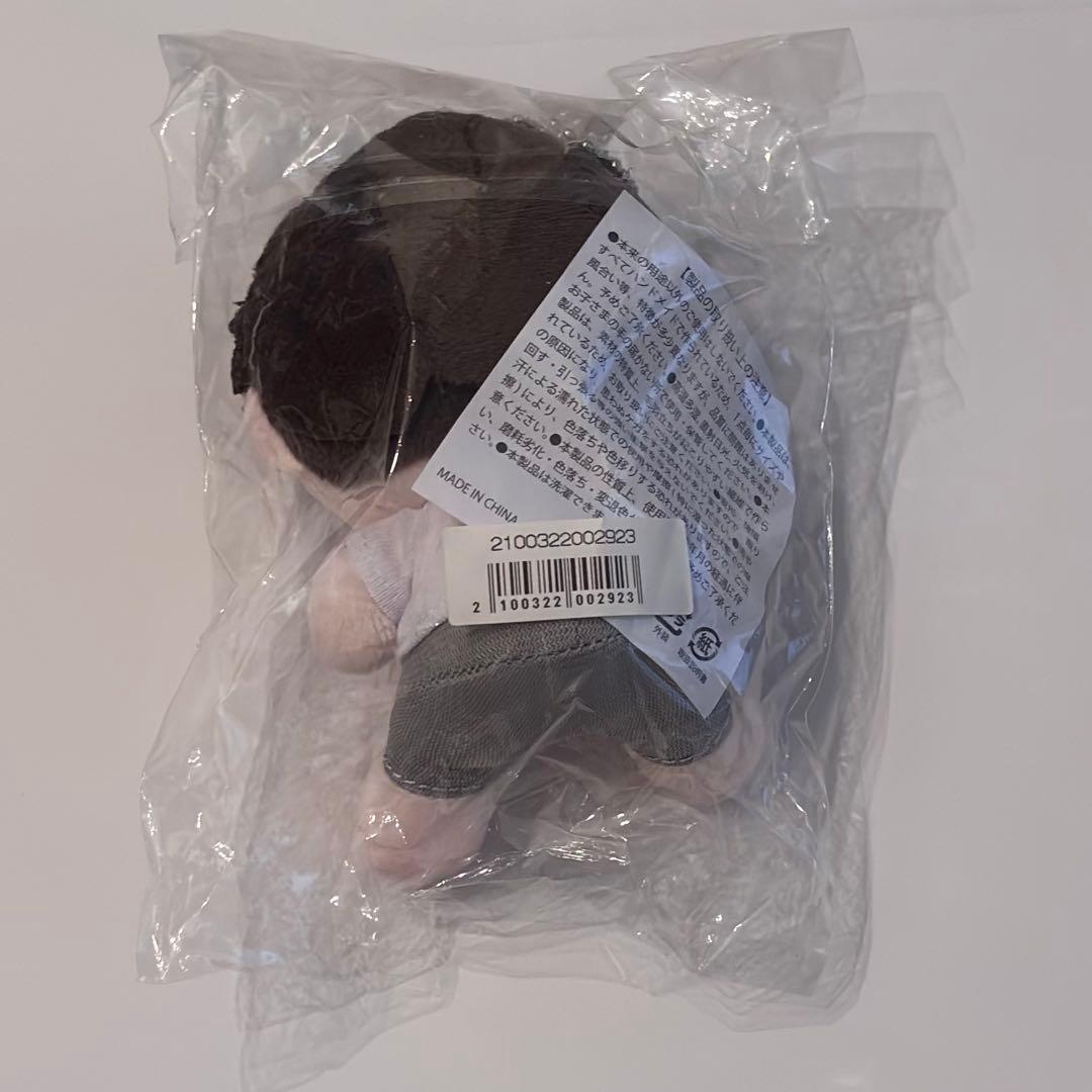 【未開封品】M!LK 山中柔太朗 ハハハッピー ぬいぐるみ