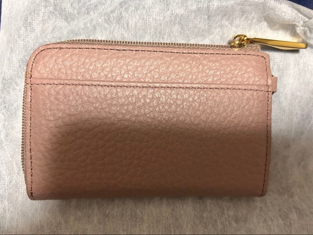 ATAO ベル/キーケース