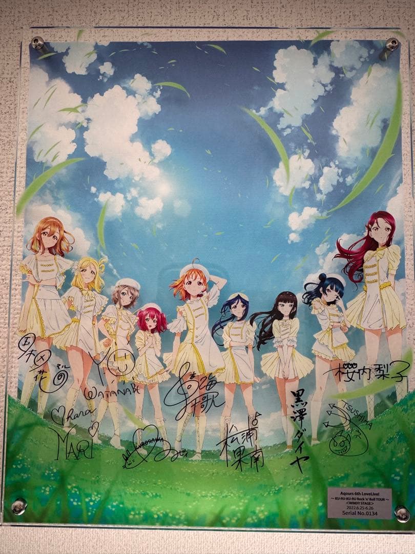 【8枚セット】ラブライブサンシャイン!! 浦の星女学院購買部 レイヤードグラフ