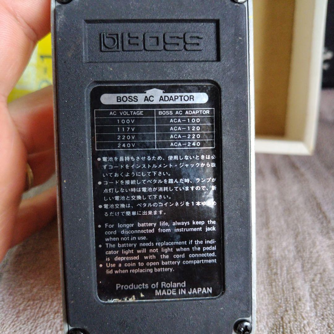 ギター SD-1 SUPER OverDrive