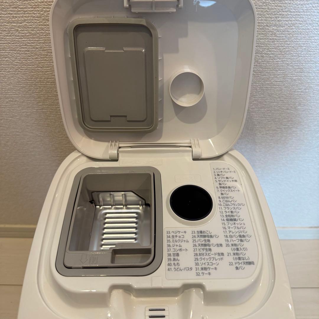 Panasonic パナソニック　ホームベーカリー SD-MT4