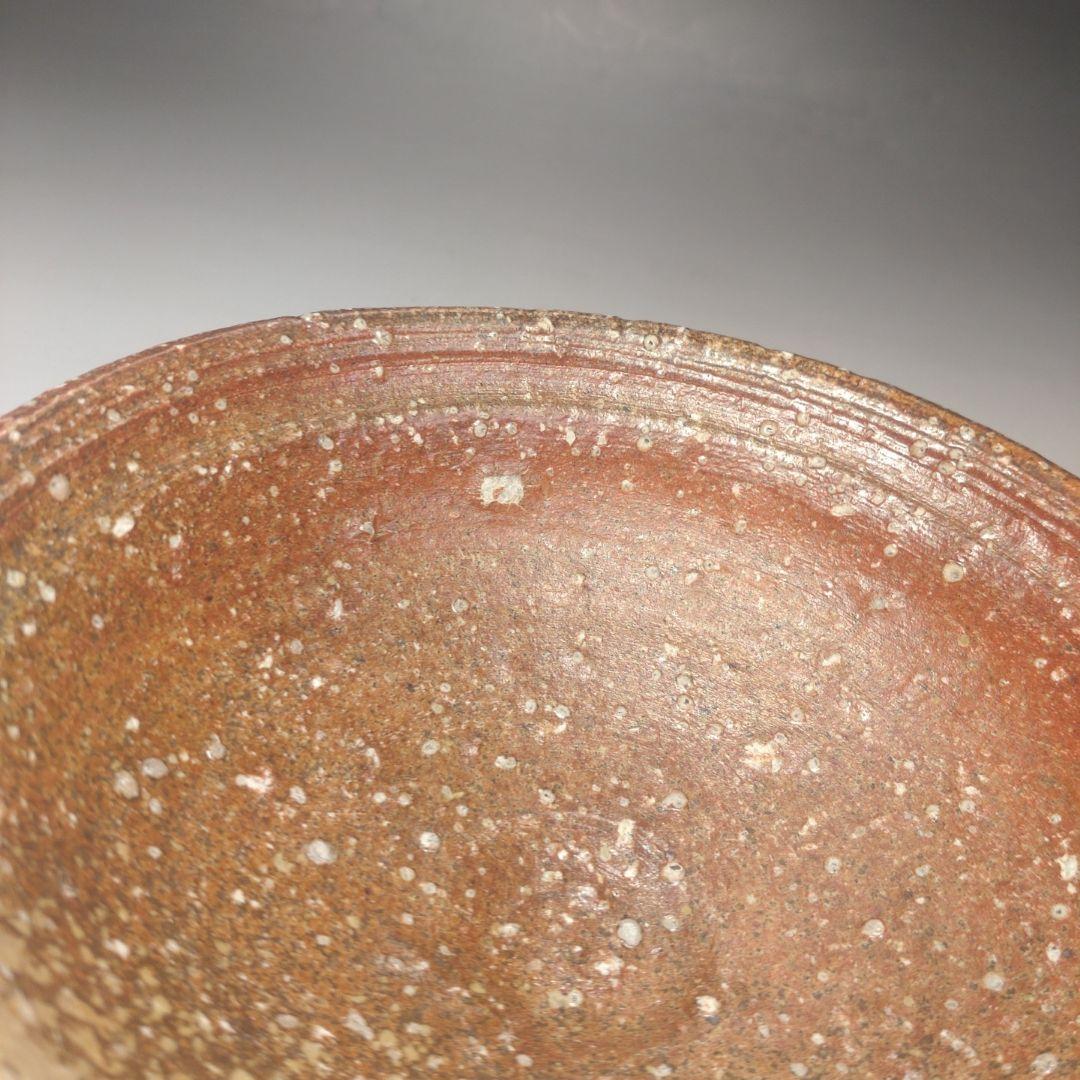 イ89 茶碗『高橋楽斎』『信楽焼　共箱』茶道具