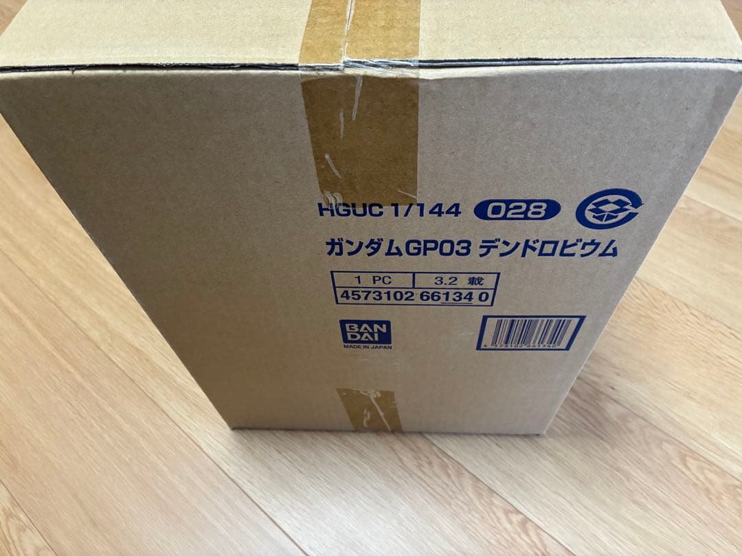 エ*ジ様 HGUC 1/144 ガンダム　GP03 デンドロビウム　未開封