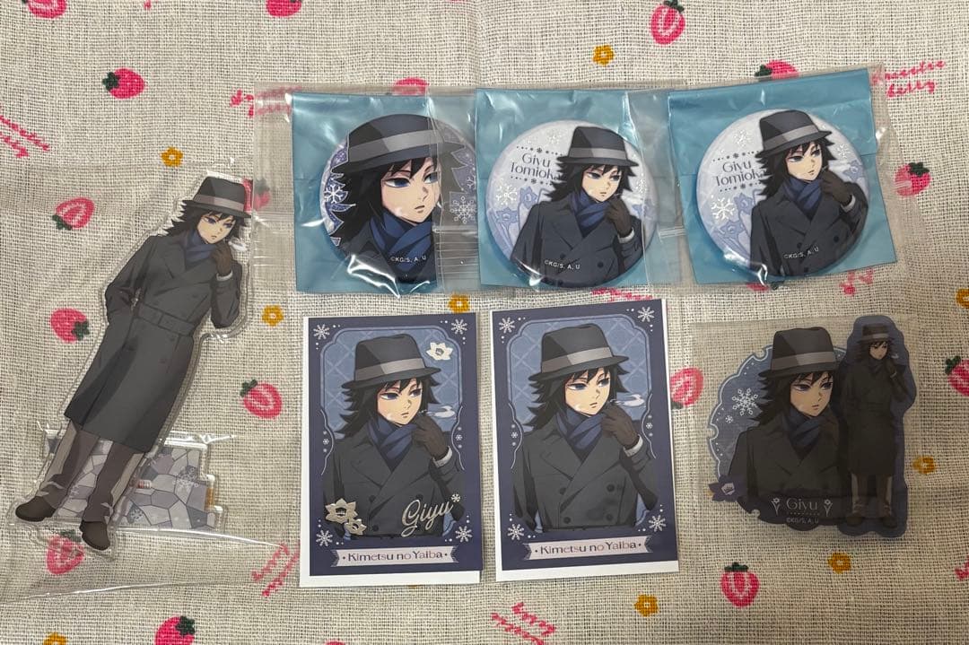 鬼滅の刃 AGF ufotable 義勇セット①