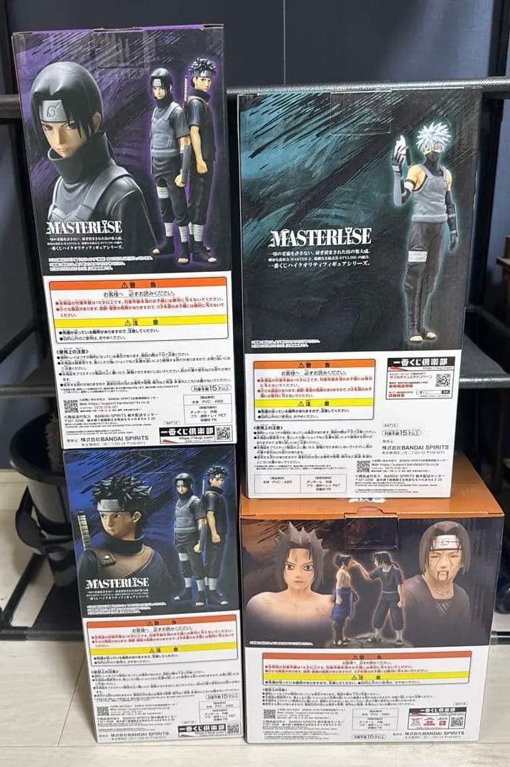 NARUTO 一番くじ　グランディスタ　フィギュアセット 5体