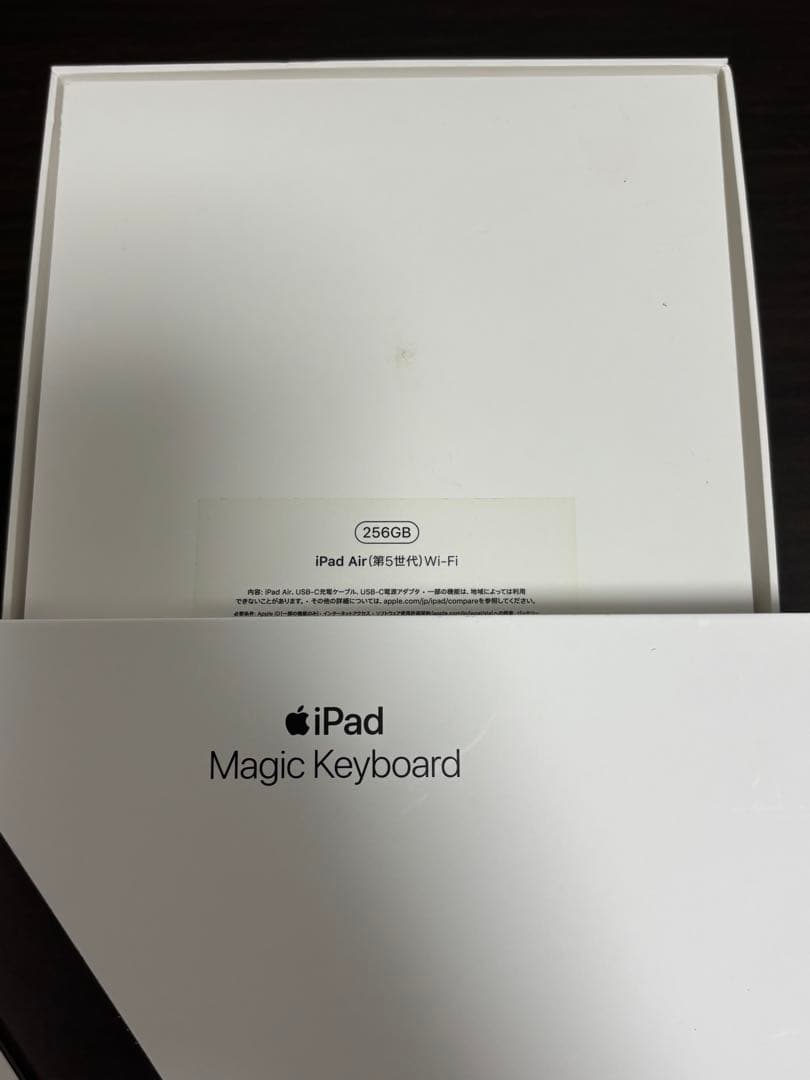 【ともさん】iPad Air 第5世代256GBWi-Fiモデル