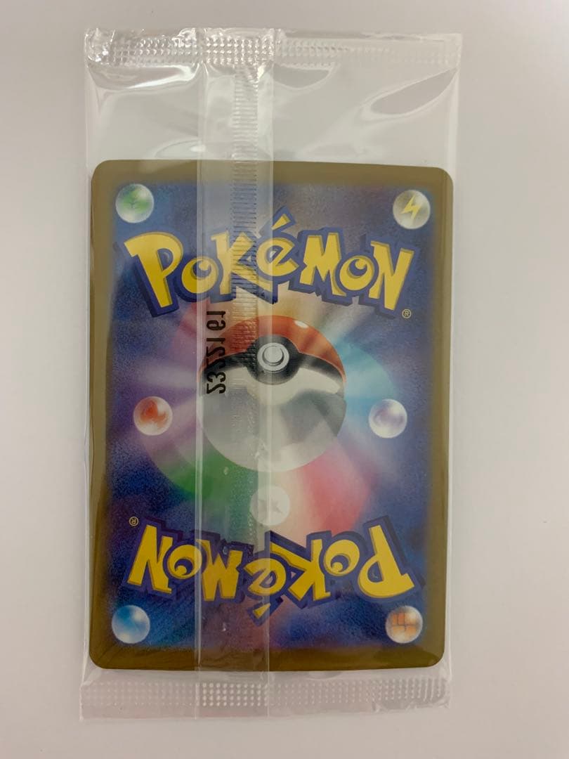 ニャース プロモカード 192/SV-P ポケモンカード 未開封品