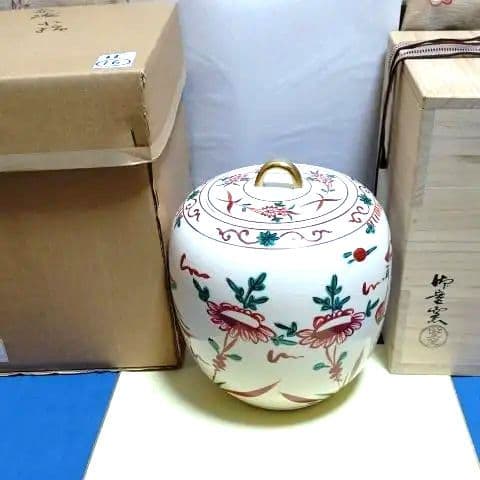 茶道具、水指、赤絵丸、御室窯、すず16番