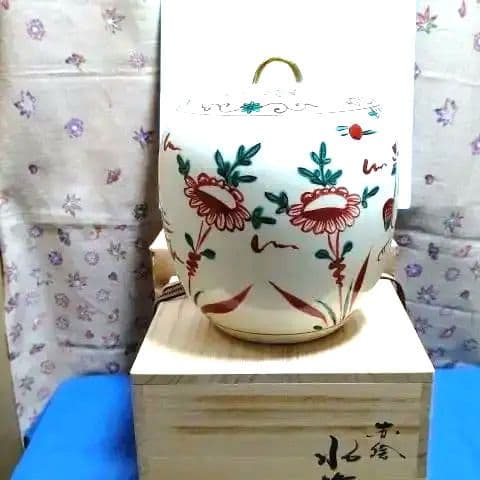 茶道具、水指、赤絵丸、御室窯、すず16番