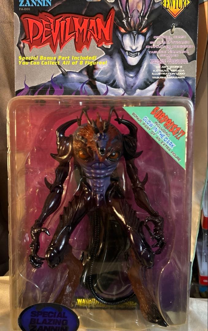 ZANNIN DEVILMAN アクションフィギュア