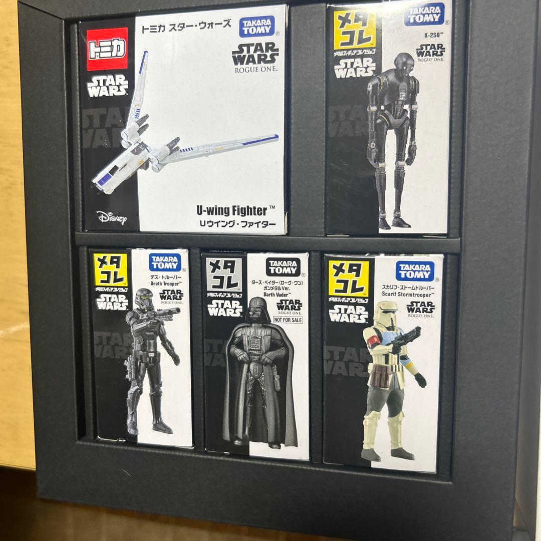 スターウォーズ