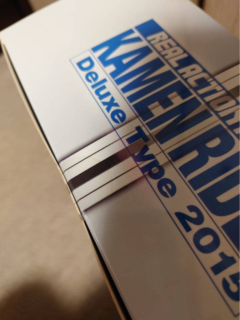 RAH DX 仮面ライダーエターナル