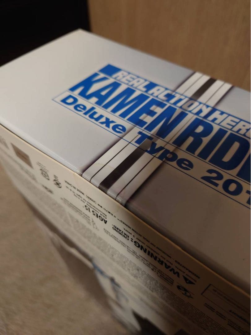 RAH DX 仮面ライダーエターナル