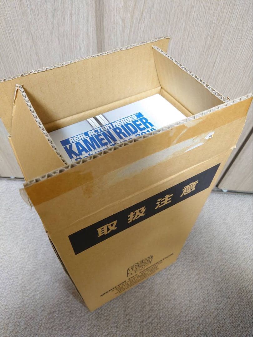 RAH DX 仮面ライダーエターナル