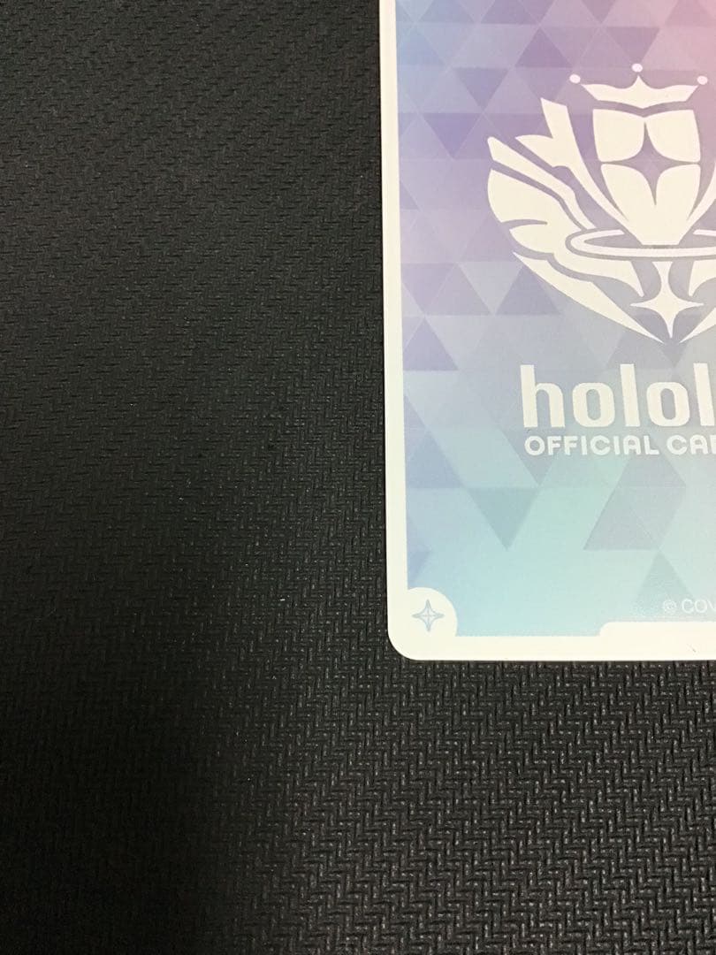 ホロカ　角巻わため　SEC サイン