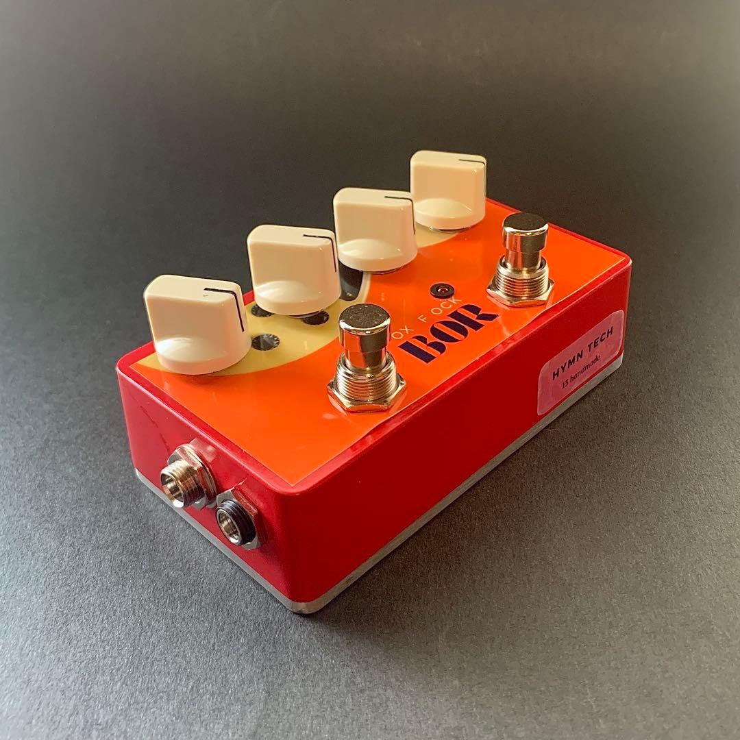 BOX OF ROCK clone...訳アリ特価