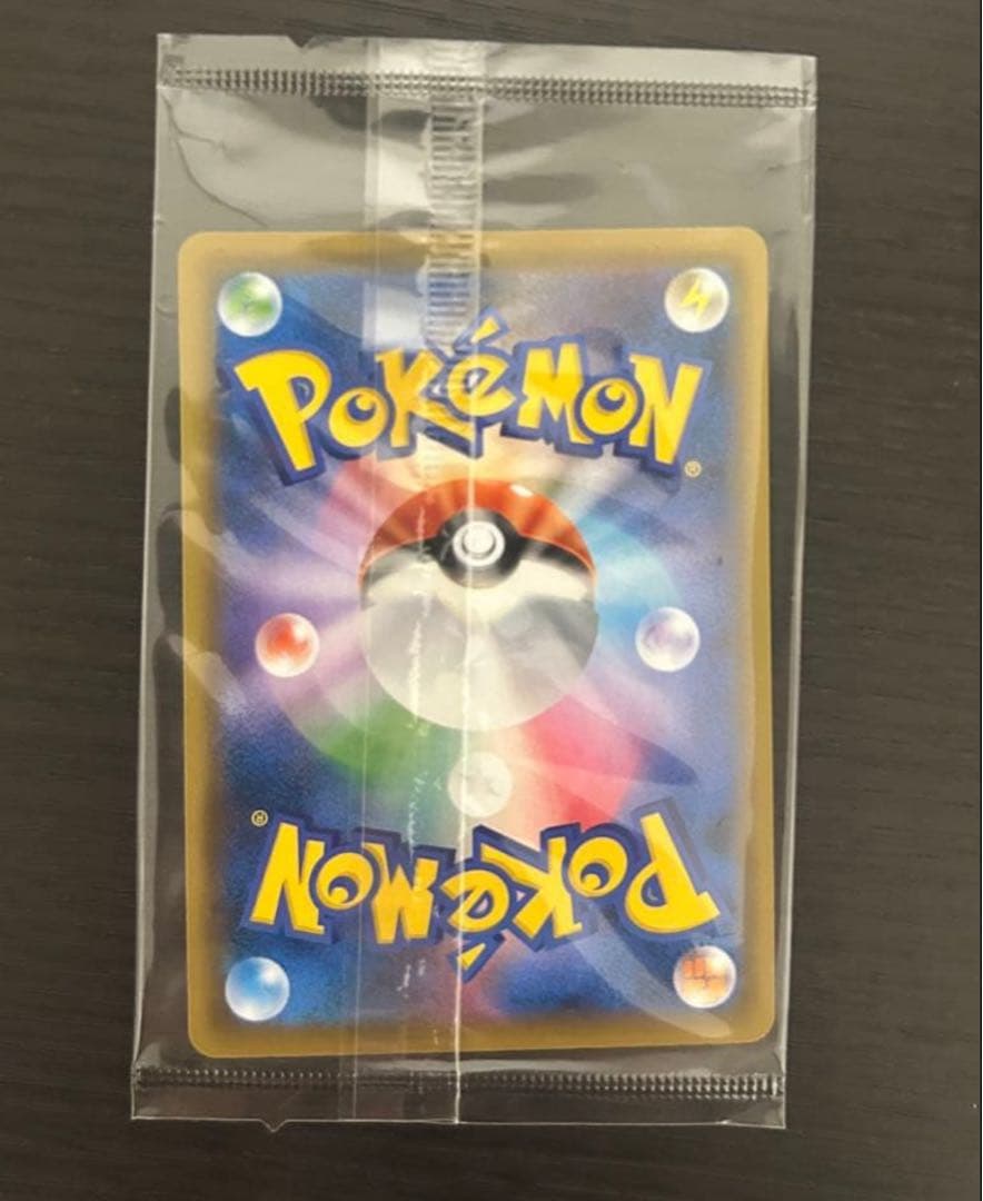 未開封　エーフィVMAX SA 強化拡張パック イーブイヒーローズ プロモ