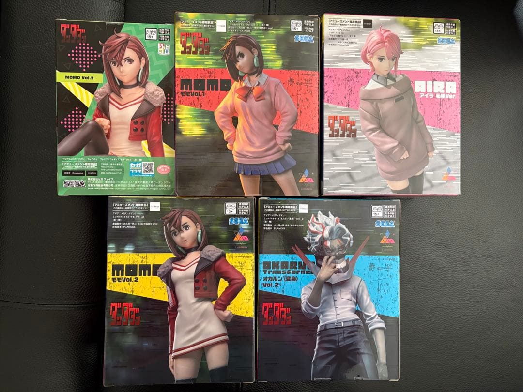 【未開封】　ダンダダン　まとめ売り