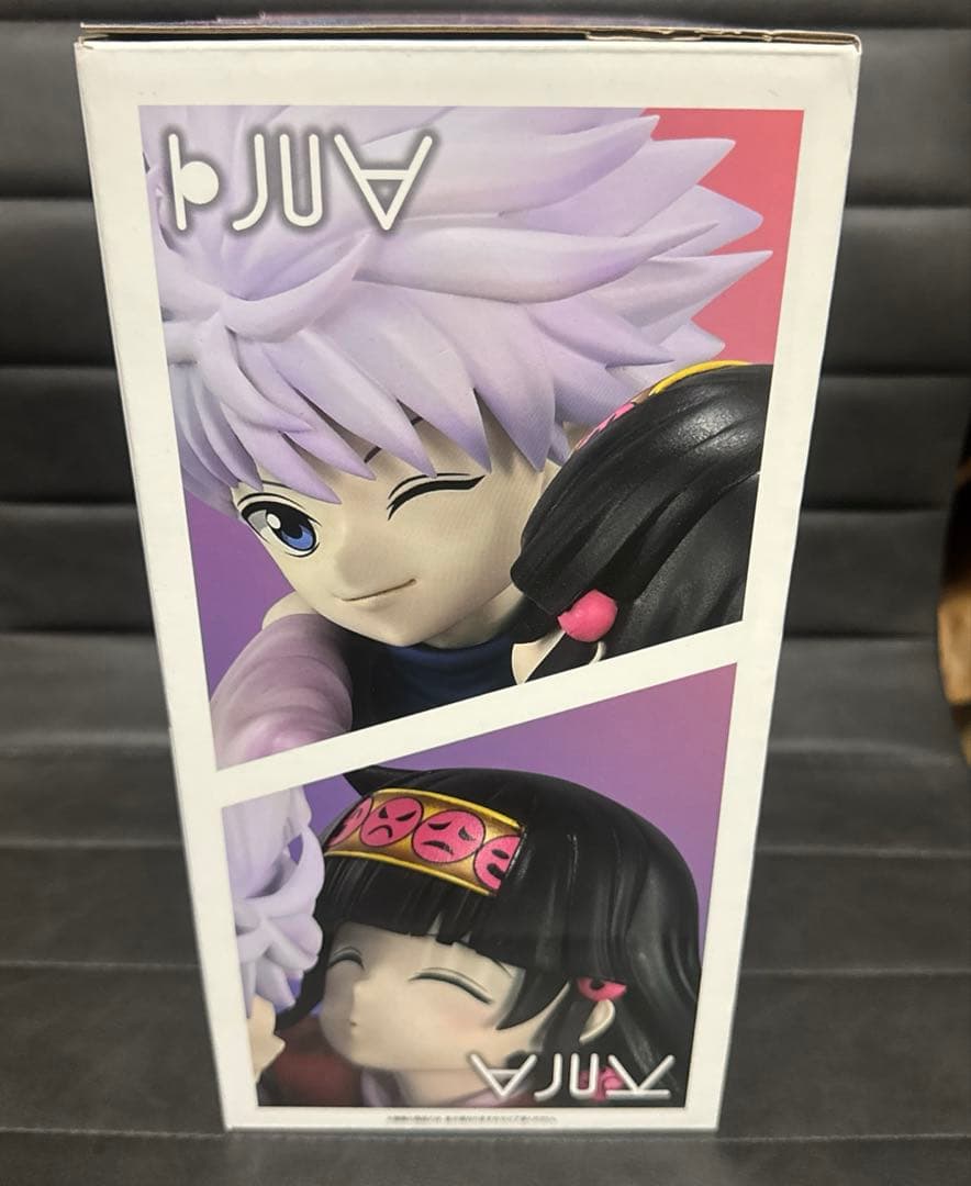 HUNTER×HUNTER1番クジラストワン賞キルア&アルカ