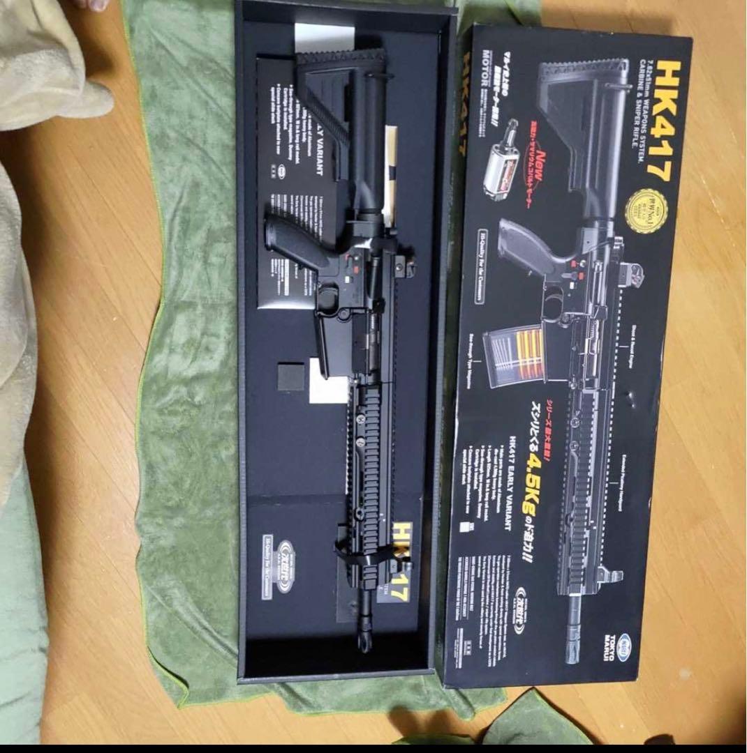 マルイHK417 次世代