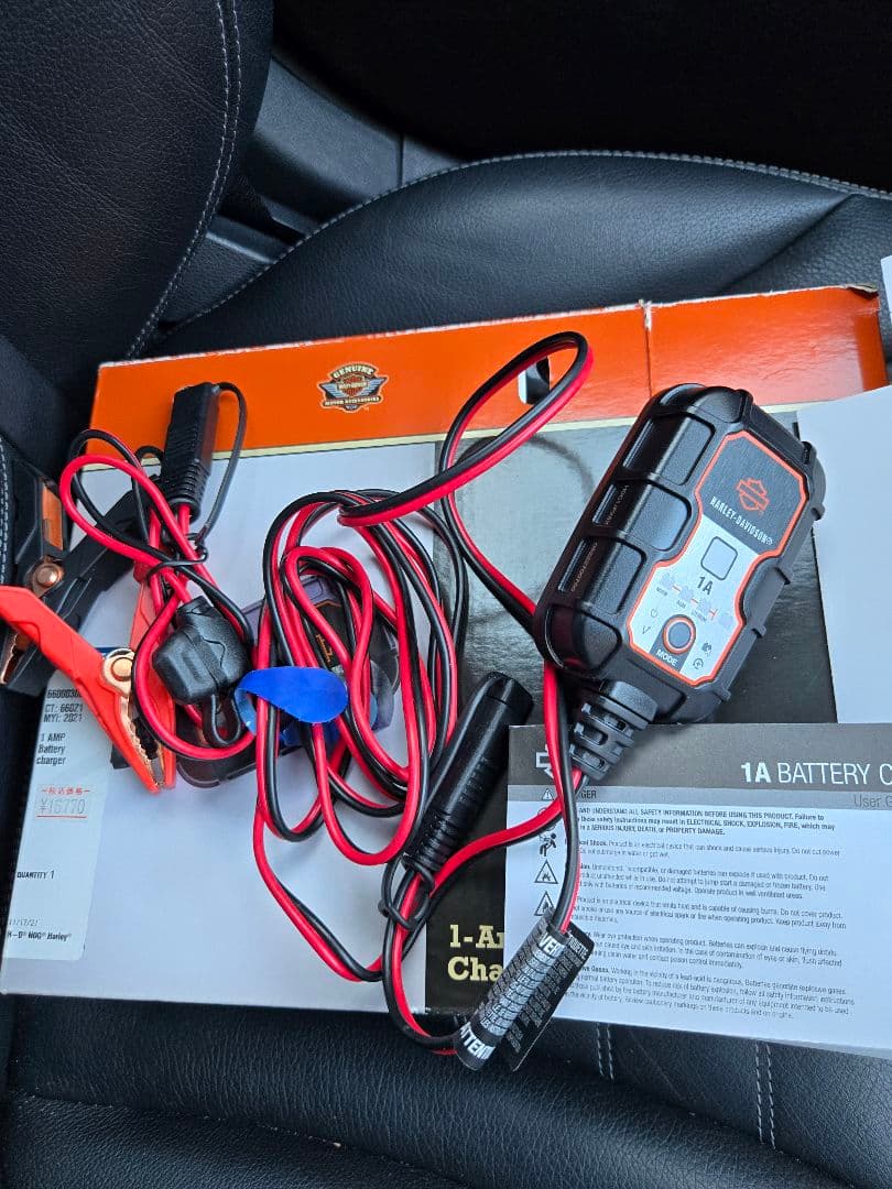 Harley-Davidson ハーレー純正バッテリーチャージャー