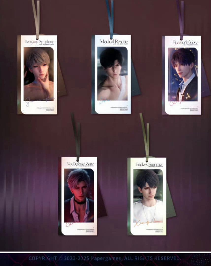 星羅★プロフ必読ページ