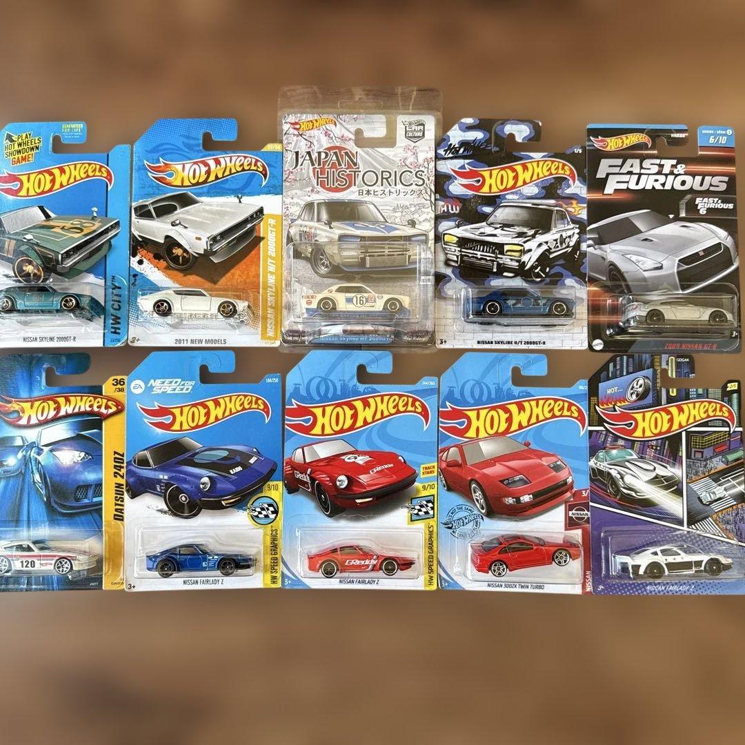激レア　ホットウィール　ハコスカ ケンメリ　240Z S30Z ワイスピ‼️