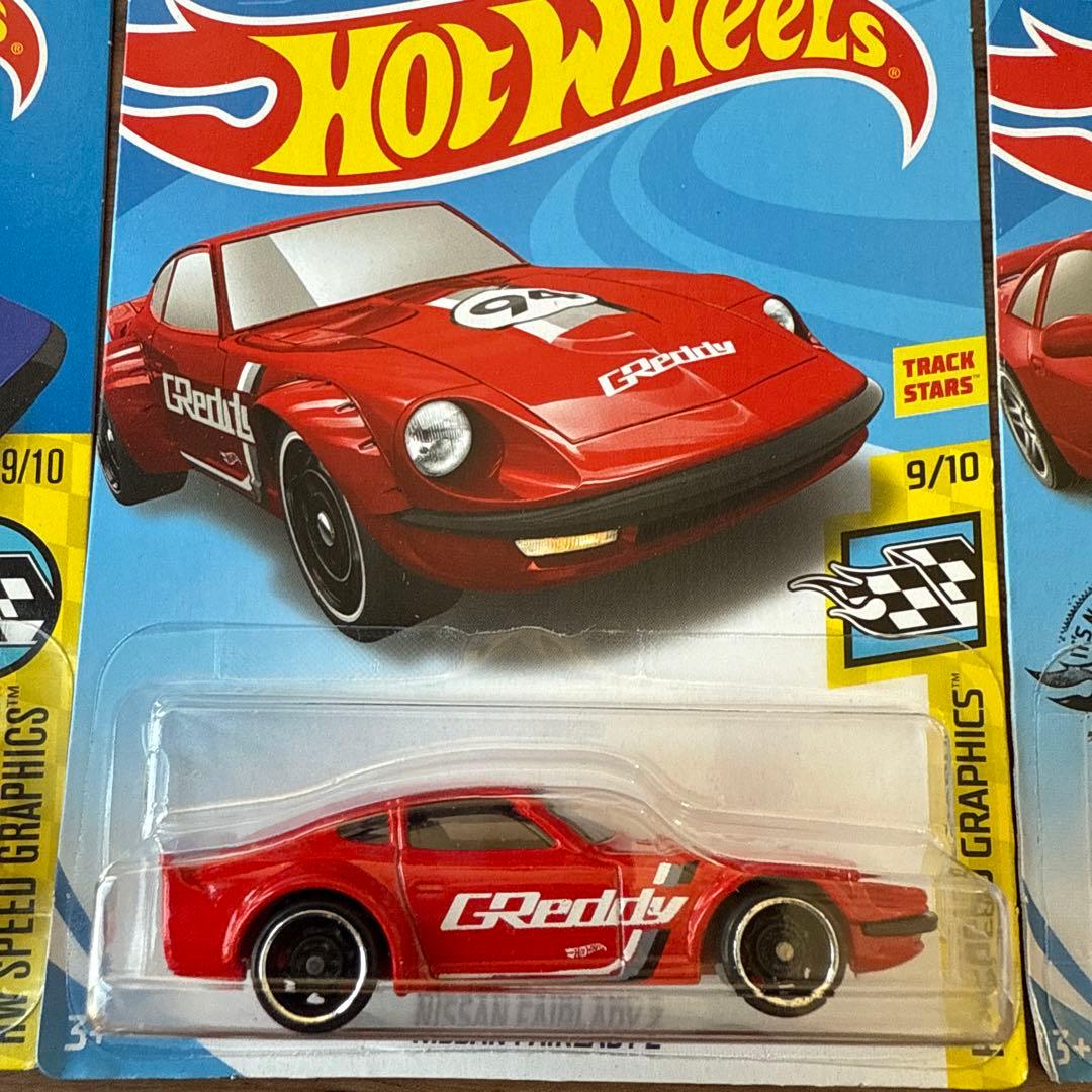 激レア　ホットウィール　ハコスカ ケンメリ　240Z S30Z ワイスピ‼️