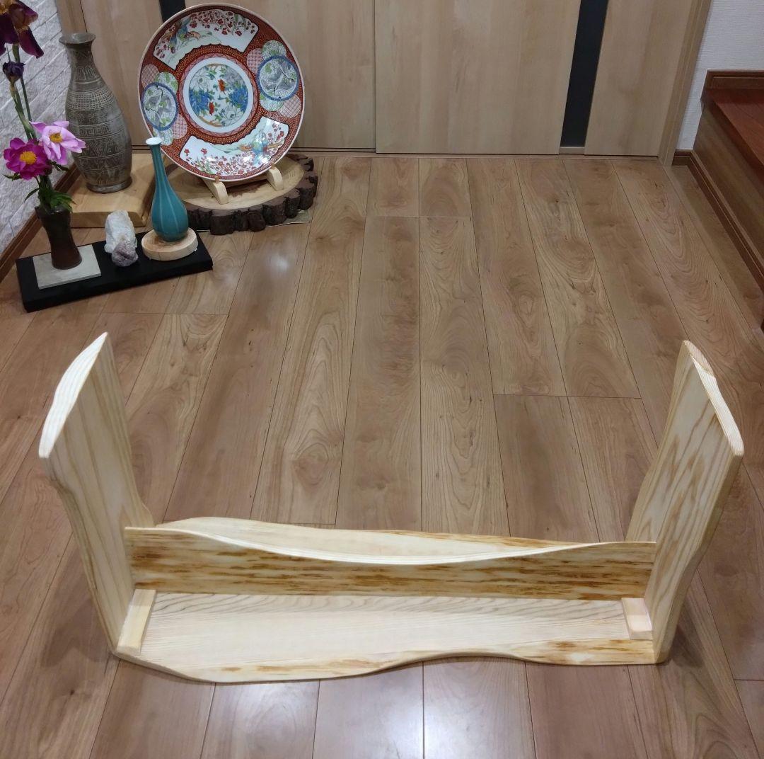 杉のベンチ66　KIZUNA〜❕座面は杉の模様が綺麗、脚は丸太風