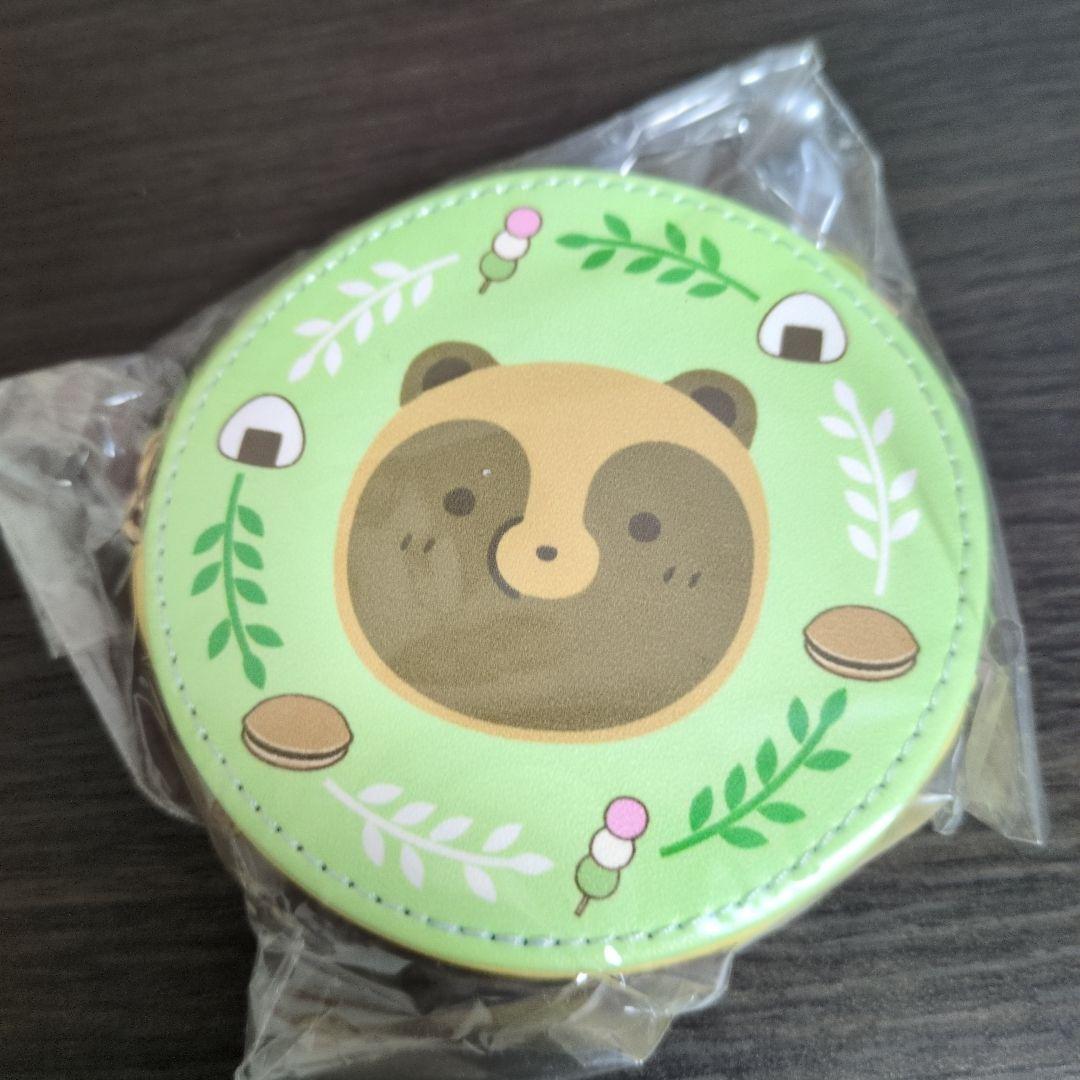 タヌキとキツネ　ハッピーバッグ2020