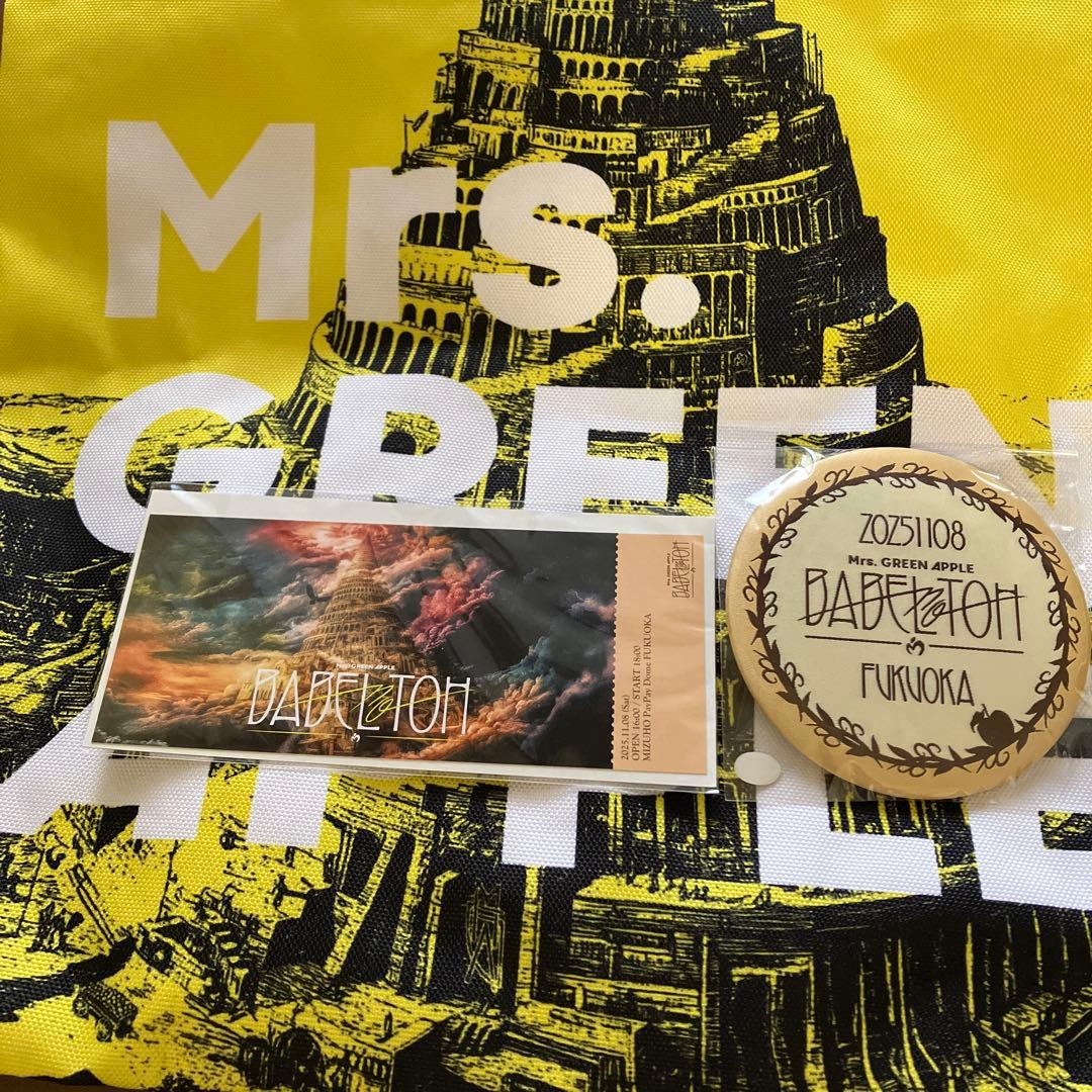 Mrs. GREEN APPLE Ringo Jamシート　ペンライト　タオル