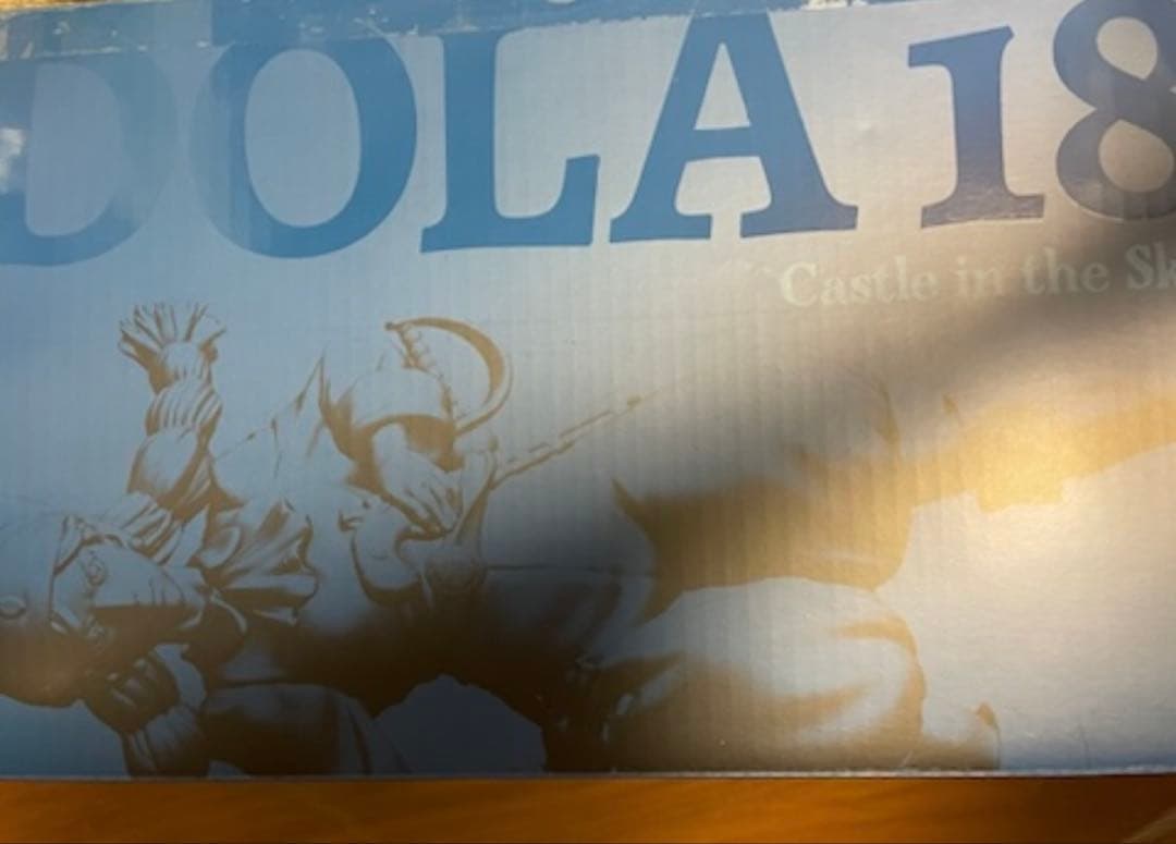 スタジオジブリ『天空の城ラピュタ』ドーラ のフィギュア