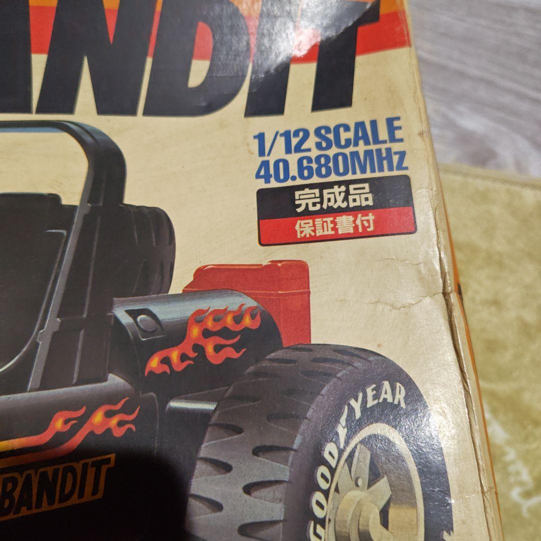 DIGICA BLACK BANDIT 1/2スケール