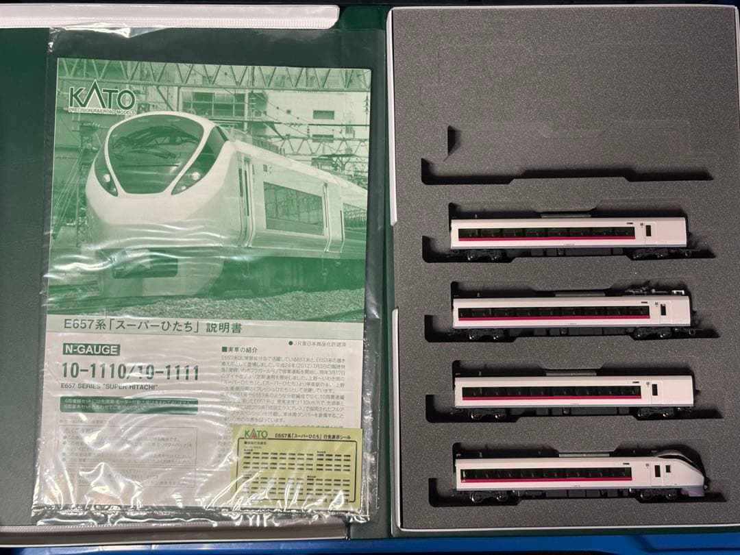 【限定値下げ】KATO 10-1110/10-1111 E657系スーパーひたち