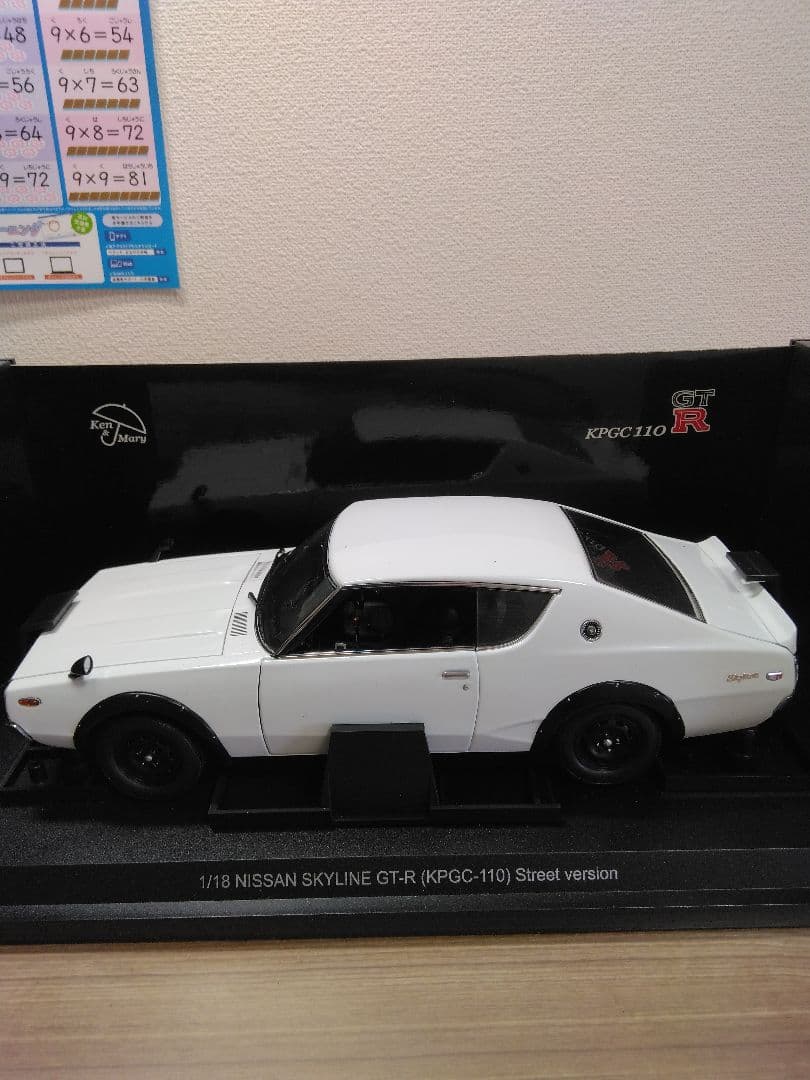 京商 1:18 NISSAN SKYLINE GT-R KPGC-110