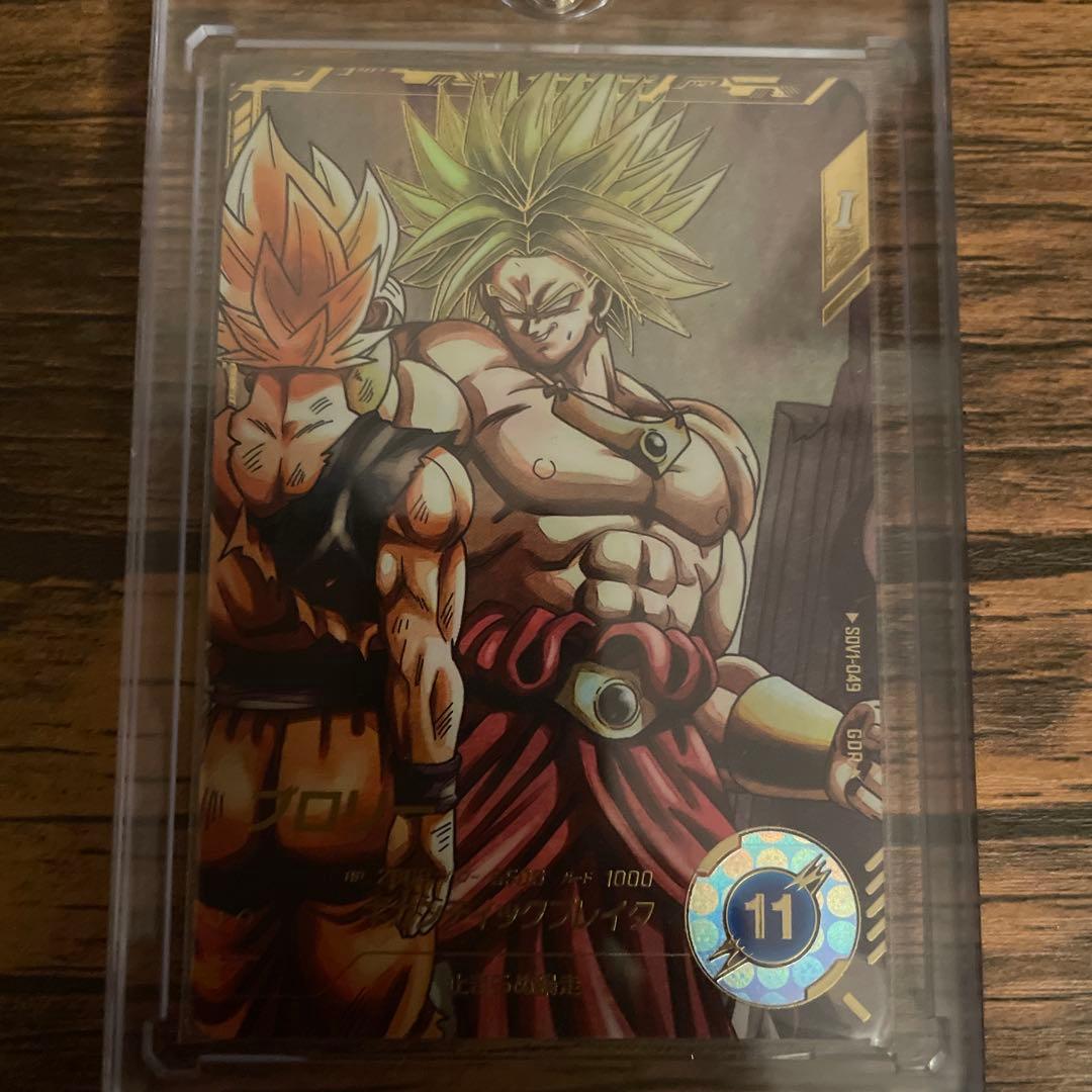 ドラゴンボールスーパーダイバーズ　sdv1 パラレルコンプリート