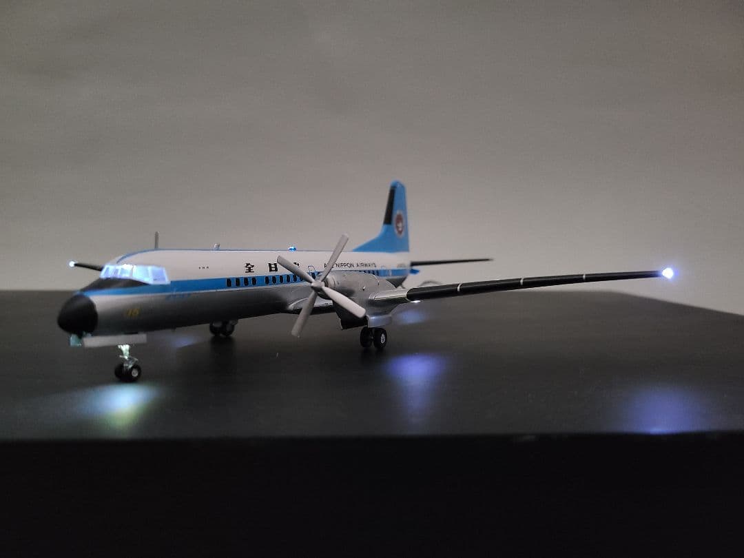 きり 全日空 YS11 モヒカン 1/144 完成品