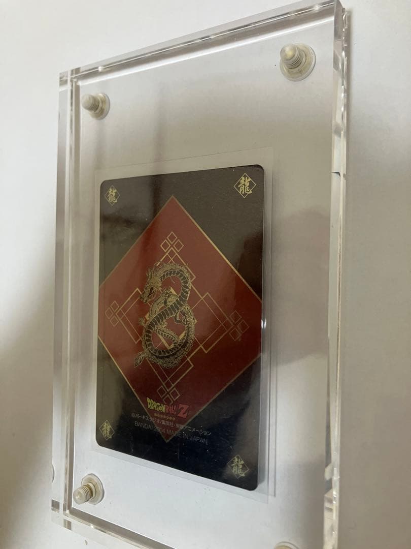 ドラゴンボール カードベジット