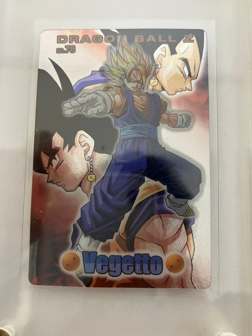 ドラゴンボール カードベジット