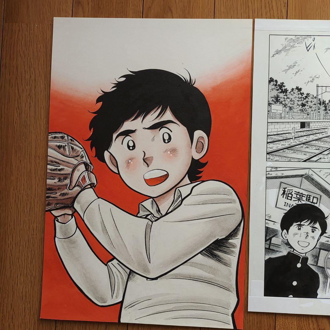 ヒットエンドラン　2色カラーともう１枚　原画　はちべいさん専用