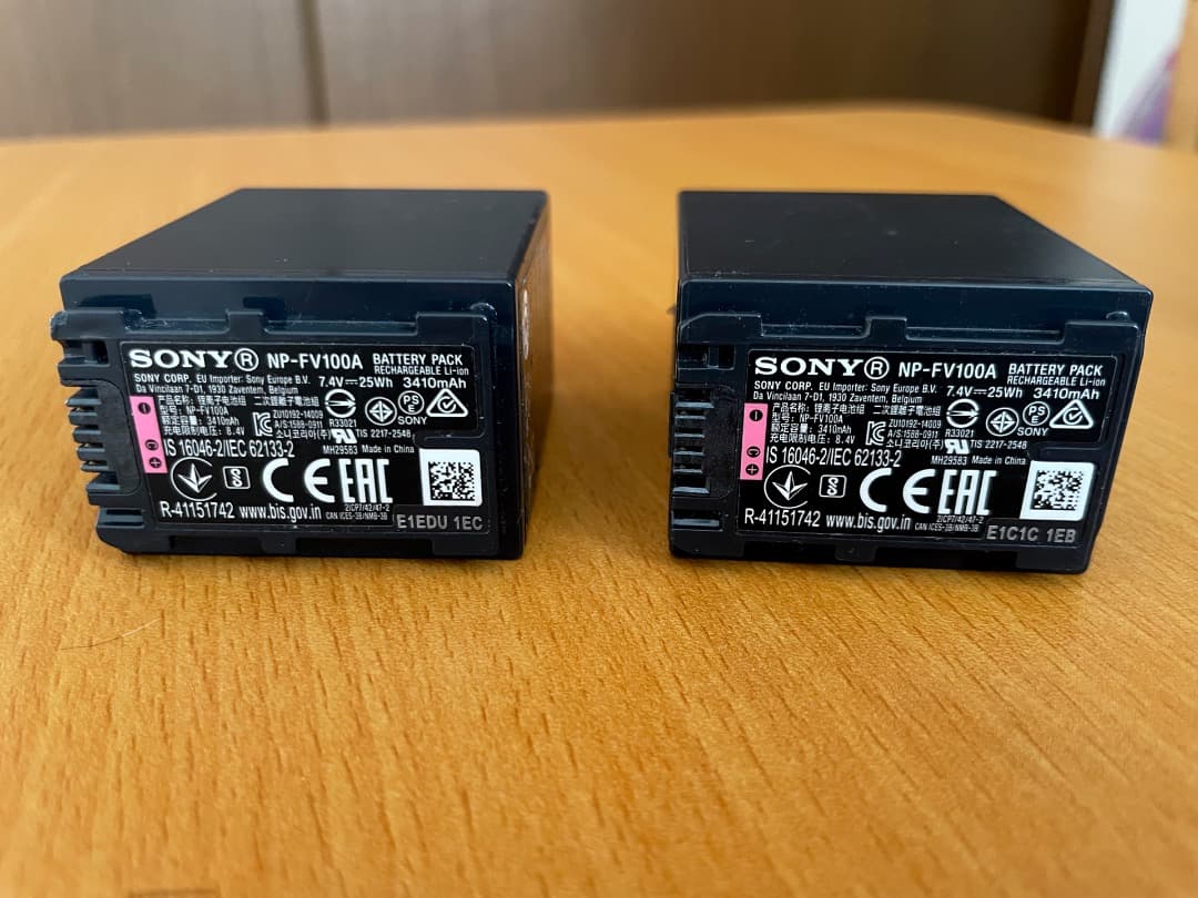 ソニービデオカメラ　AX55/充電器&バッテリー2個