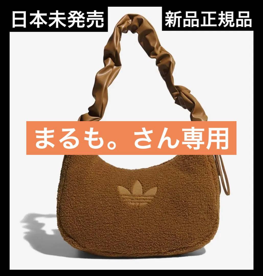 【韓国アディダス〉】adidas ボアショルダーバッグ ブラウン　新品正規品