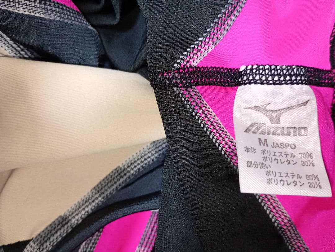 G*1様 ミズノ競泳水着メンズロングスパッツ アクセルスーツウォータージーン