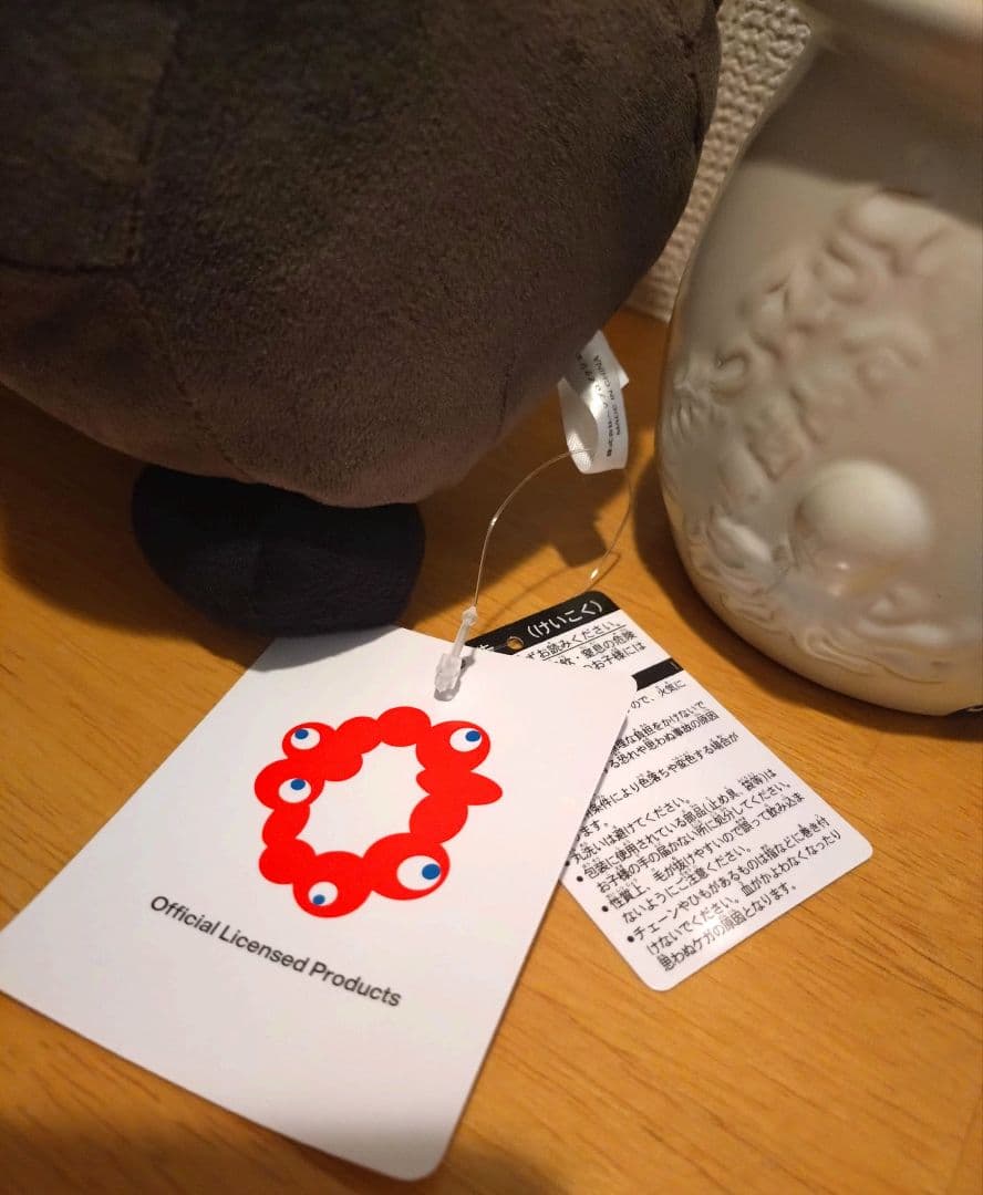 黒ミャクミャク　お手玉風　Mサイズ　ぬいぐるみ　ミャクミャク壺