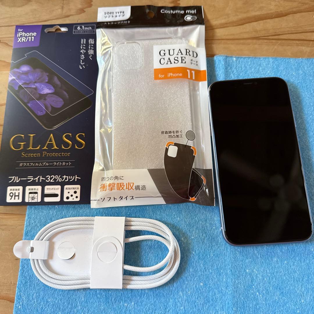 美品iPhone11 本体 256GB フィルム＆ケース＆ケーブルセット