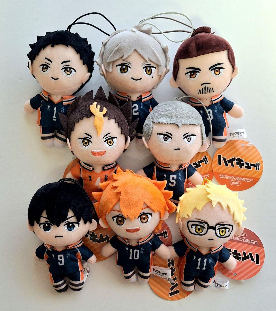 ハイキュー!! マスコットぬいぐるみ モーリーファンタジー限定 8種セット