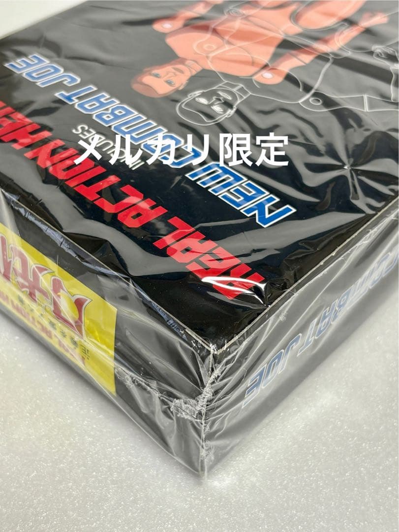 ★新品未開封　リアルアクションヒーローズ　月光仮面　初回限定　メディコム・トイ